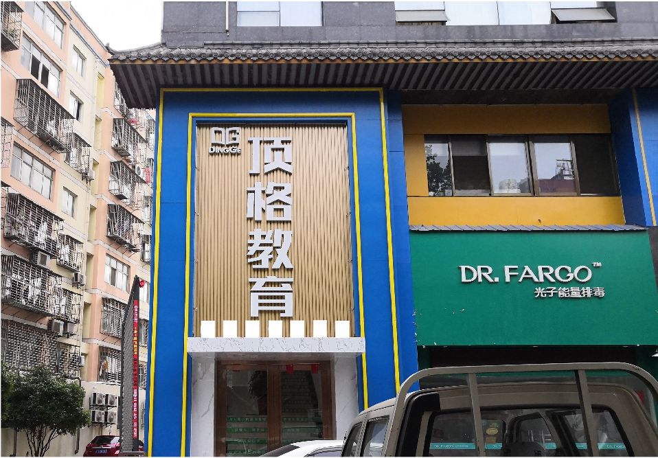 磐安门头设计要符合门店特色。