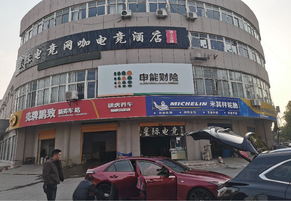 磐安铝塑板门头