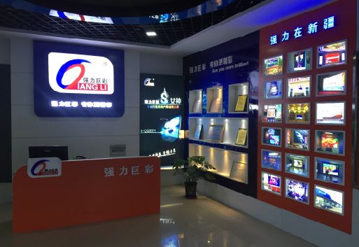 磐安整体显示屏店招的作用。