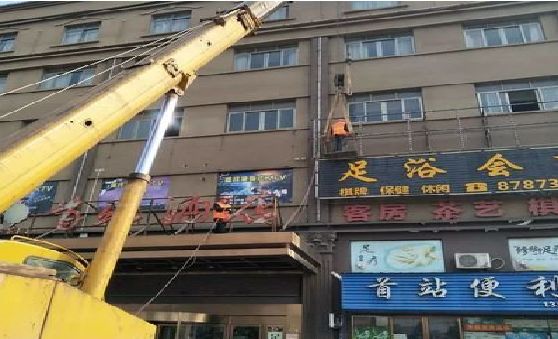 磐安安装较高的门店招牌有什么好的方法？