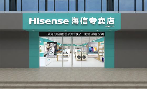磐安如何加强专卖店门头设计品质？