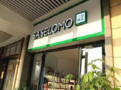 磐安如何选择门店招牌的颜色？