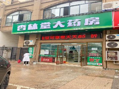 磐安铝塑板门头招牌的特点。