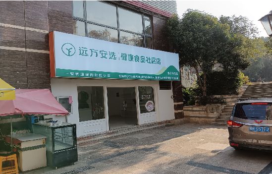 磐安广告招牌特点详解。