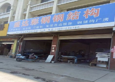 磐安喷绘招牌制作中，需注意的问题？