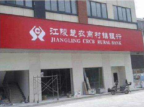 磐安广告招牌制作的文化体系是什么？