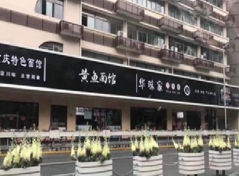 磐安政府为什么要统一规划店铺招牌？