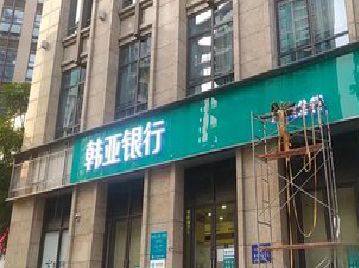 磐安广告招牌制作工艺有多少？