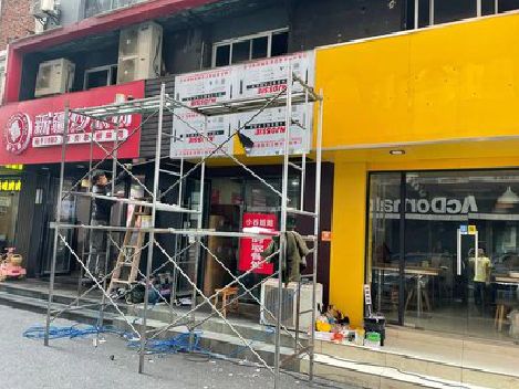 磐安制作广告招牌如何避免它发黄？